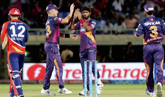 pune- India TV Hindi
