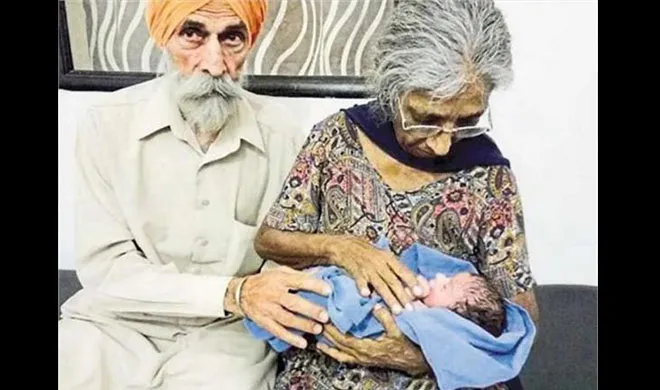 70 year old delivers her first baby through IVF - India TV Hindi
