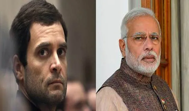 rahul- India TV Hindi