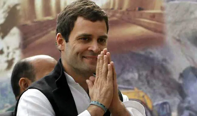 rahul gandhi- India TV Hindi
