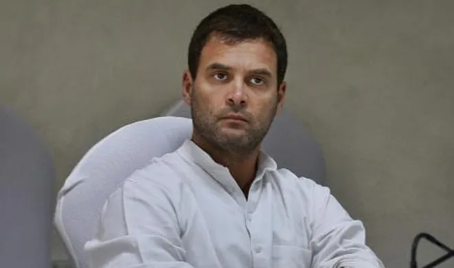 rahul gandhi- India TV Hindi