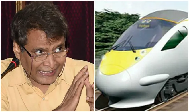 Indian Railway- India TV Hindi