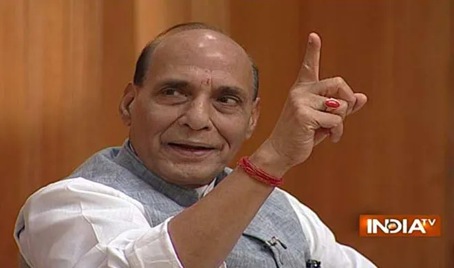 rajnath singh- India TV Hindi