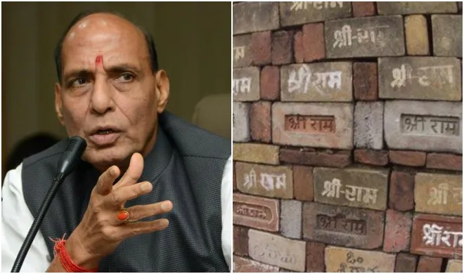 Rajnath Singh- India TV Hindi