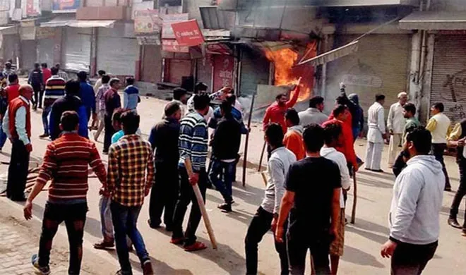 ranchi- India TV Hindi