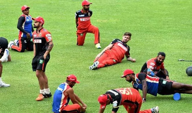 RCB- India TV Hindi
