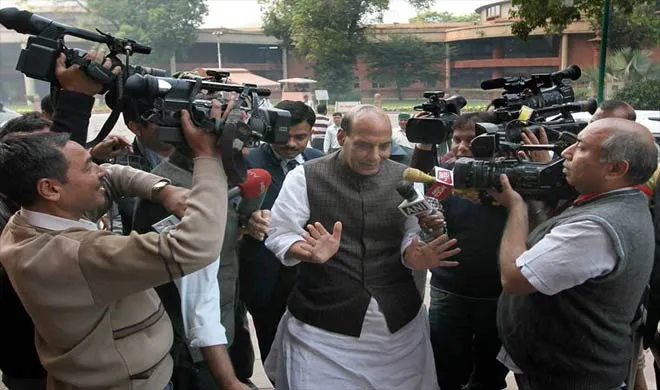 rajnath- India TV Hindi
