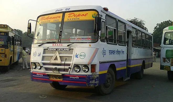 Roadways Bus- India TV Hindi