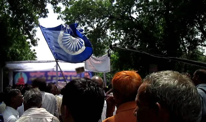 rpi- India TV Hindi