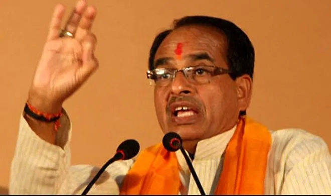 Shivraj Singh Chouhan- India TV Hindi