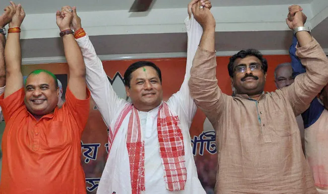 sarbananda sonowal- India TV Hindi