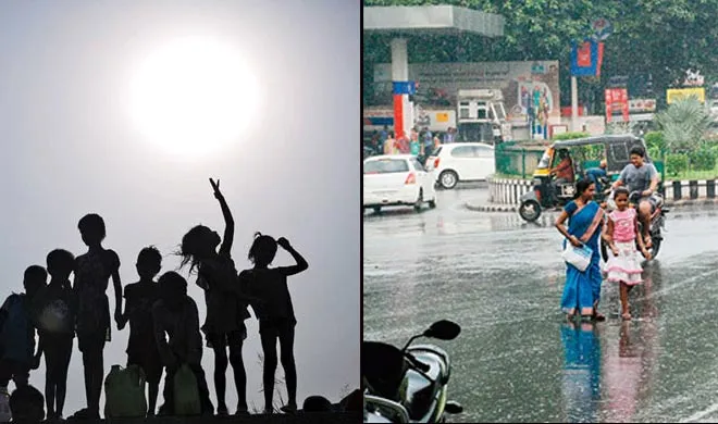 sun in up and delhi but drizzling in bihar
- India TV Hindi