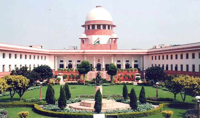 supreme court- India TV Hindi