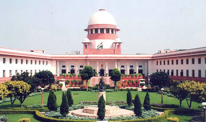 supreme court- India TV Hindi