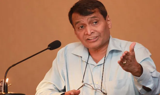 suresh prabhu- India TV Hindi