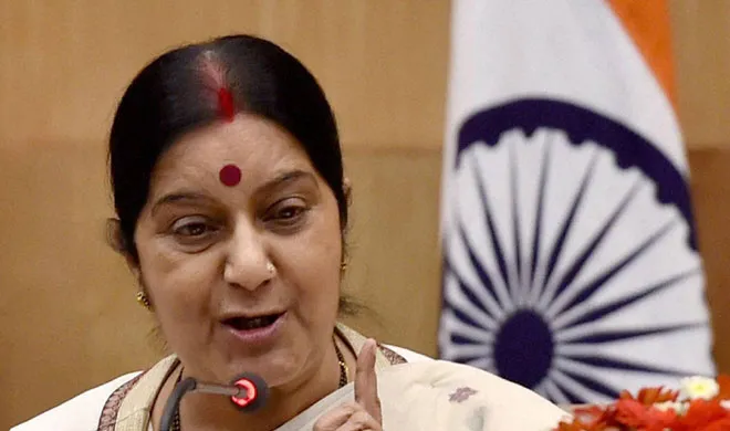 sushma swaraj- India TV Hindi