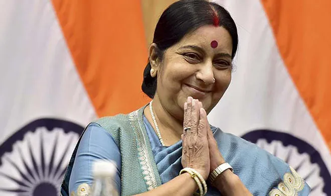 sushma swaraj- India TV Hindi