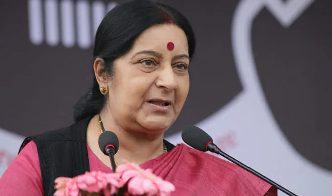 sushma swaraj- India TV Hindi