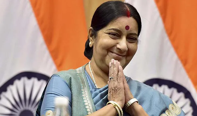 sushma swaraj- India TV Hindi