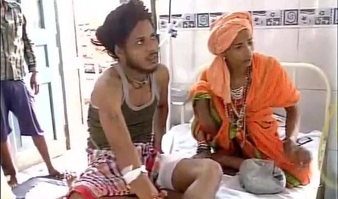Ujjain- India TV Hindi