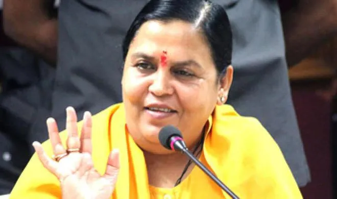 Uma Bharti- India TV Hindi