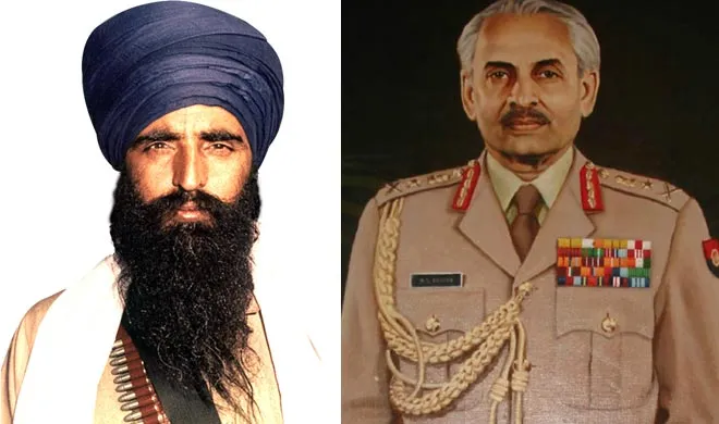 Jernail Singh Bhinderwala, General A S Vaidya- India TV Hindi