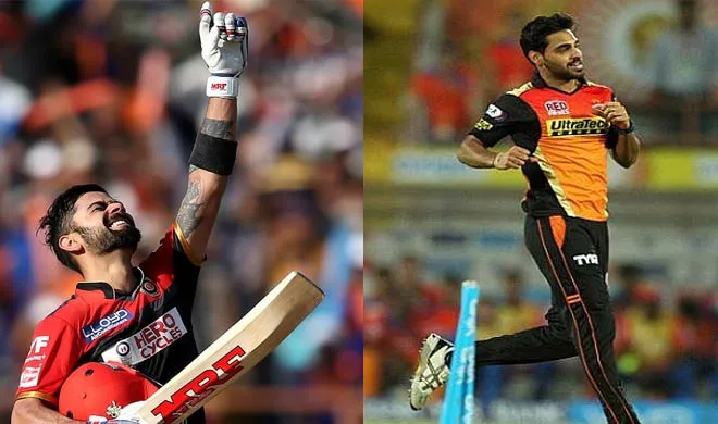 Virat kohli and Bhuvneshwar kumar- India TV Hindi