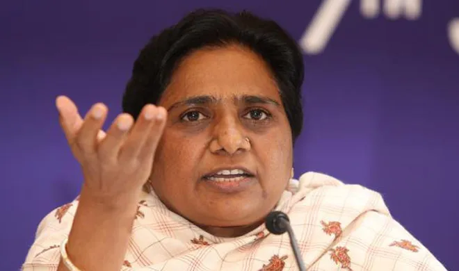 mayawati
- India TV Hindi