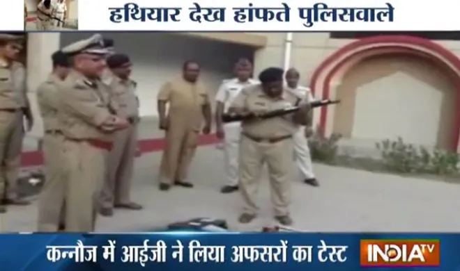up police- India TV Hindi