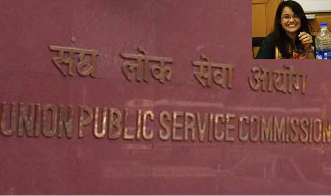 UPSC- India TV Hindi