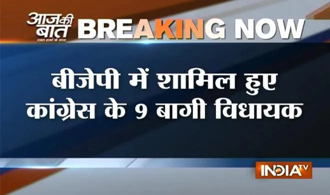 Uttarakhand- India TV Hindi
