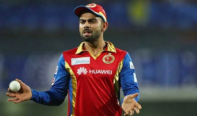 Virat Kohli- India TV Hindi