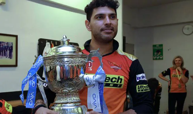 yuvraj singh- India TV Hindi