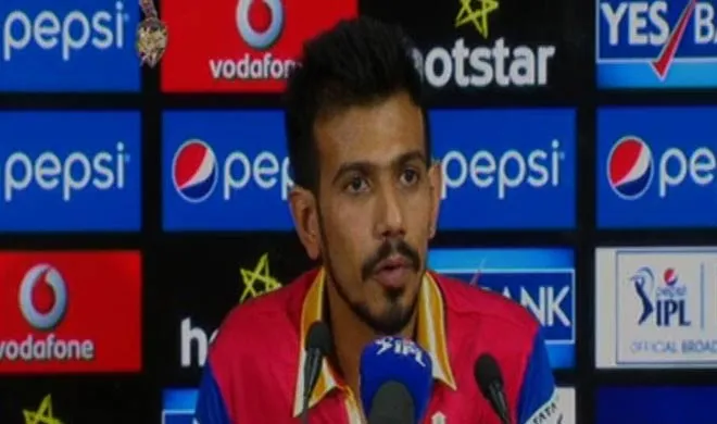 Yuzvendra-Chahal- India TV Hindi
