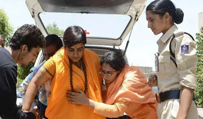 Sadhvi Pragya- India TV Hindi