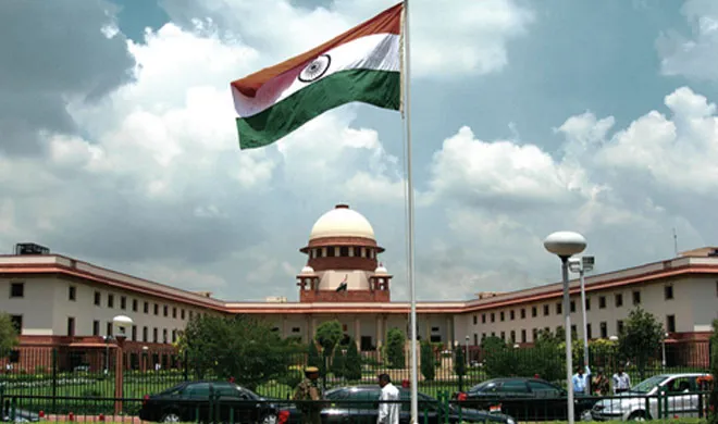 Supreme Court- India TV Hindi
