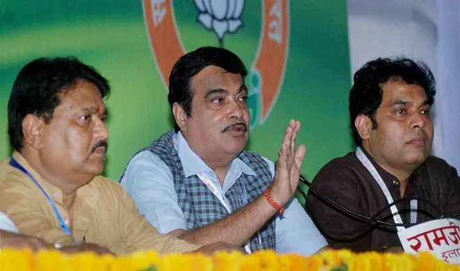 Nitin Gadkari- India TV Hindi
