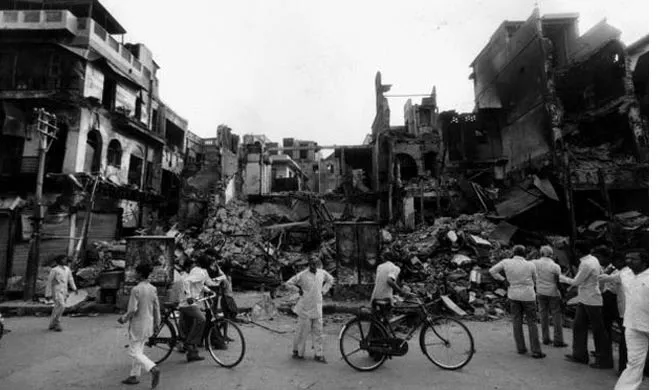 Sikh Riots
- India TV Hindi