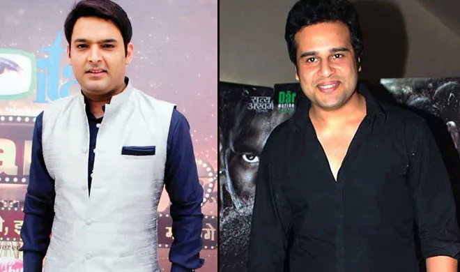 kapil- India TV Hindi