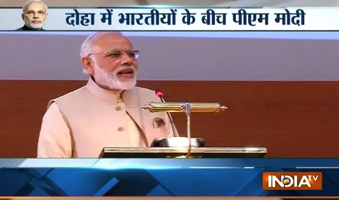 Narendra Modi- India TV Hindi