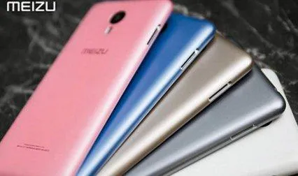 13 जून को लॉन्च होने जा रहा है Meizu का जबर्दस्‍त स्‍मार्टफोन ब्लू चार्म मेटल 2, जानिए इसके फीचर्स- India TV Paisa