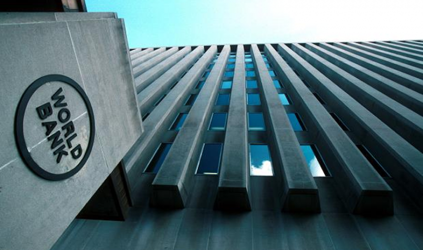 राजन के जाने के बाद भी बैंकिंग सुधार जारी रहने की उम्मीद: विश्वबैंक - India TV Paisa