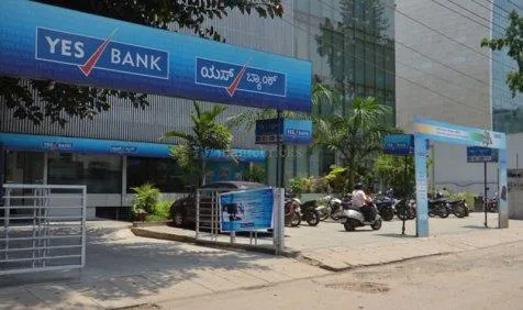 यस बैंक का शुद्ध लाभ पहली तिमाही में 33 फीसदी बढ़ा, म्‍यूचुअल फंड कारोबार के लिए मिली मंजूरी- India TV Paisa