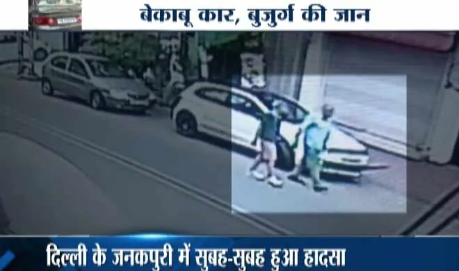 roadrage captured in CCTV- India TV Hindi