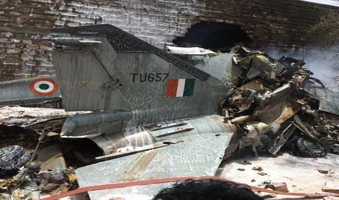 aircraft crash- India TV Hindi