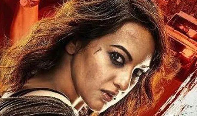 sonakshi sinha- India TV Hindi