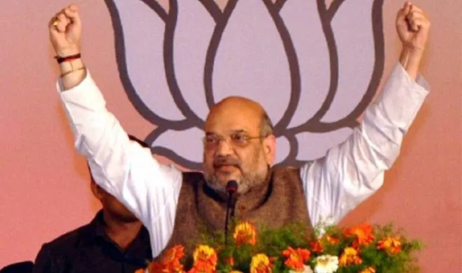 Amit Shah- India TV Hindi
