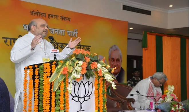 amit shah- India TV Hindi
