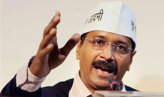 Arvind Kejriwal
- India TV Hindi