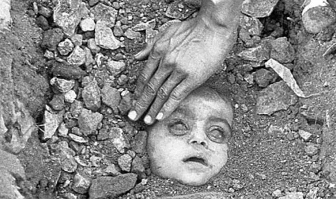 bhopal gas tragedy- India TV Hindi